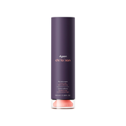 Dyson - Chitosan - Crema Leggera Modellante Pre Styling 100 mL