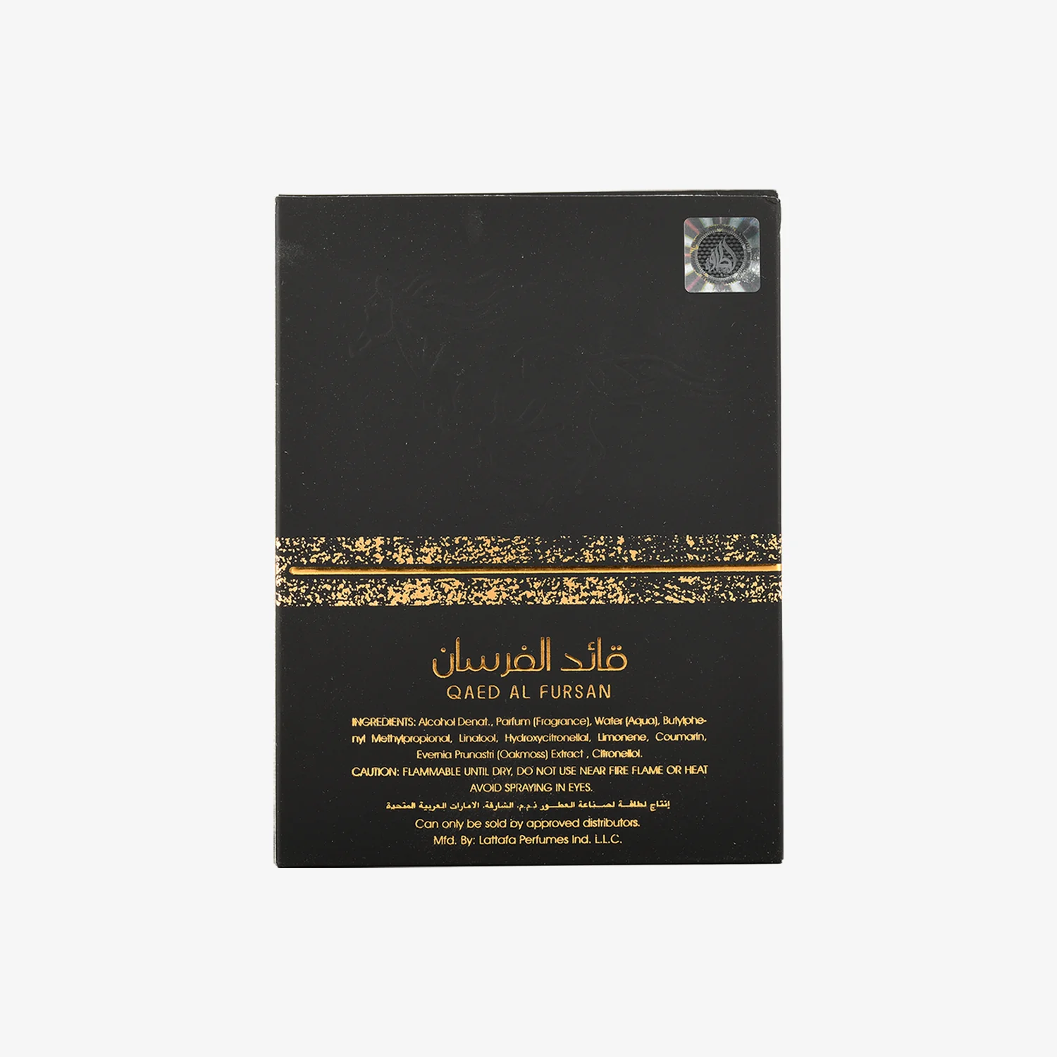 Lattafa - Qaed Al Fursan 100 mL